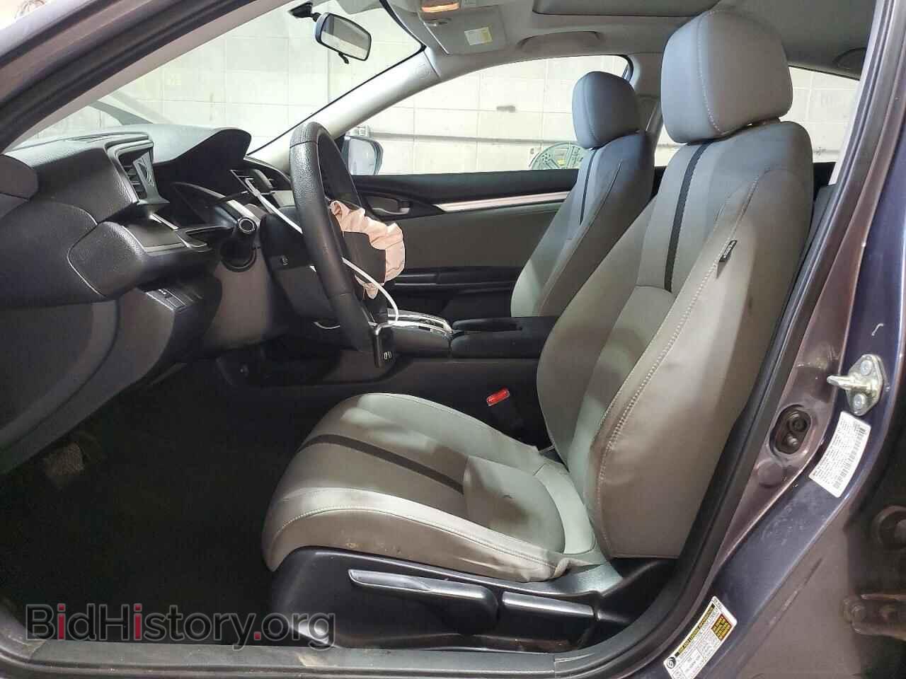 2017 HONDA CIVIC - VIN: 19XFC2F70HE040728 - Фото 7