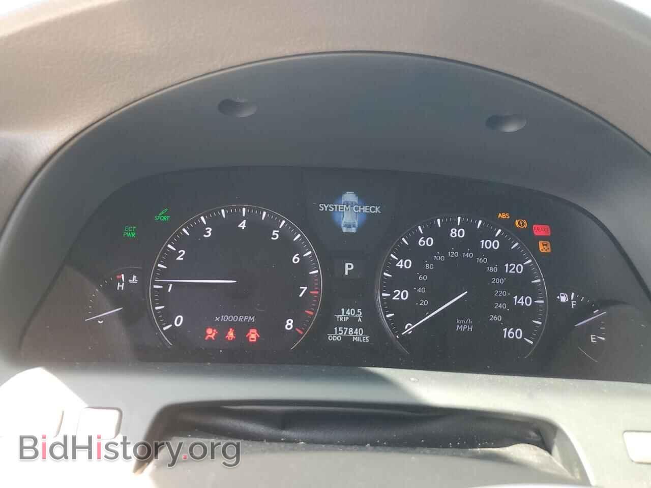 2010 LEXUS LS460 - VIN: JTHCL5EF8A5005349 - Фото 9