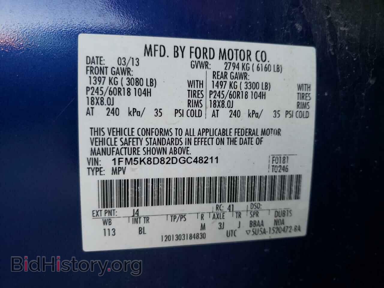 2013 FORD EXPLORER - VIN: 1FM5K8D82DGC48211 - Photo 10