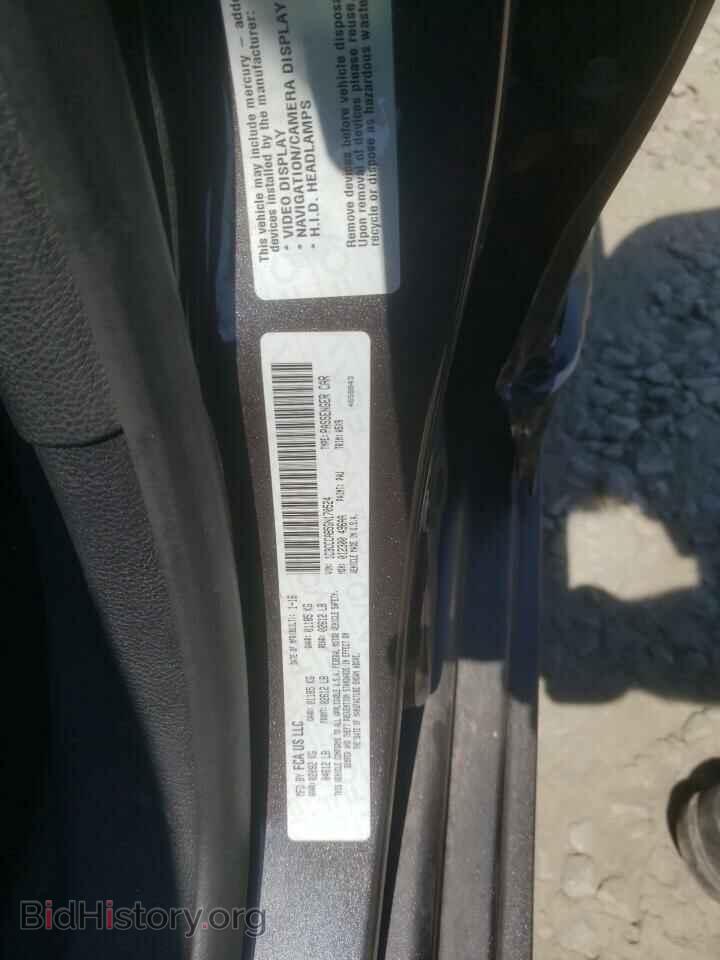 2016 CHRYSLER 200 - VIN: 1C3CCCAB5GN170524 - Фото 12