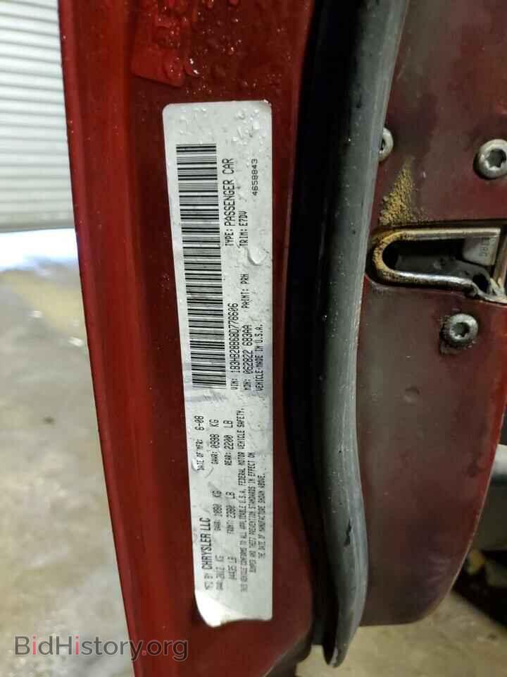 2008 DODGE CALIBER - VIN: 1B3HB28B68D776606 - Фото 10