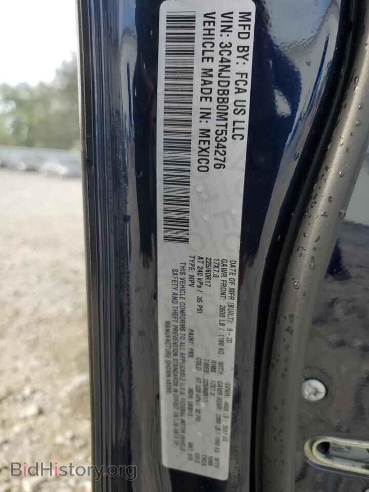 2021 JEEP COMPASS - VIN: 3C4NJDBB0MT534276 - Фото 13