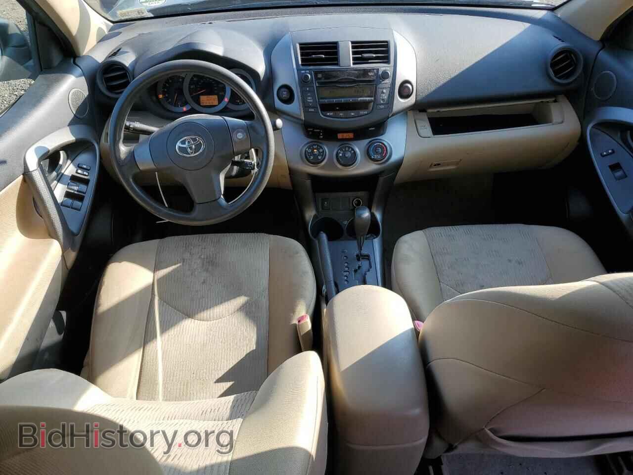 2011 TOYOTA RAV4 - VIN: JTMBF4DV8B5049683 - Фото 8