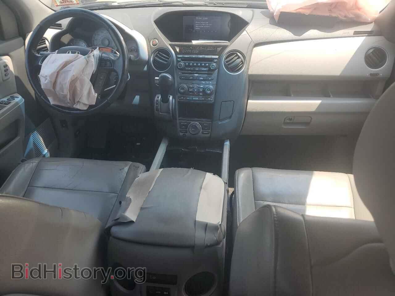 2012 HONDA PILOT - VIN: 5FNYF4H97CB081287 - Фото 8