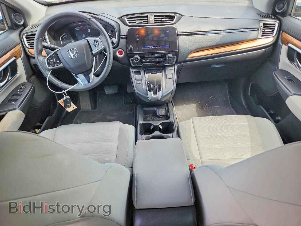 2019 HONDA CRV - VIN: 7FARW2H59KE010925 - Photo 8