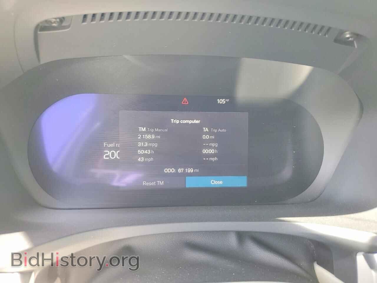 2023 VOLVO S60 - VIN: 7JRL12FLXPG244717 - Photo 9