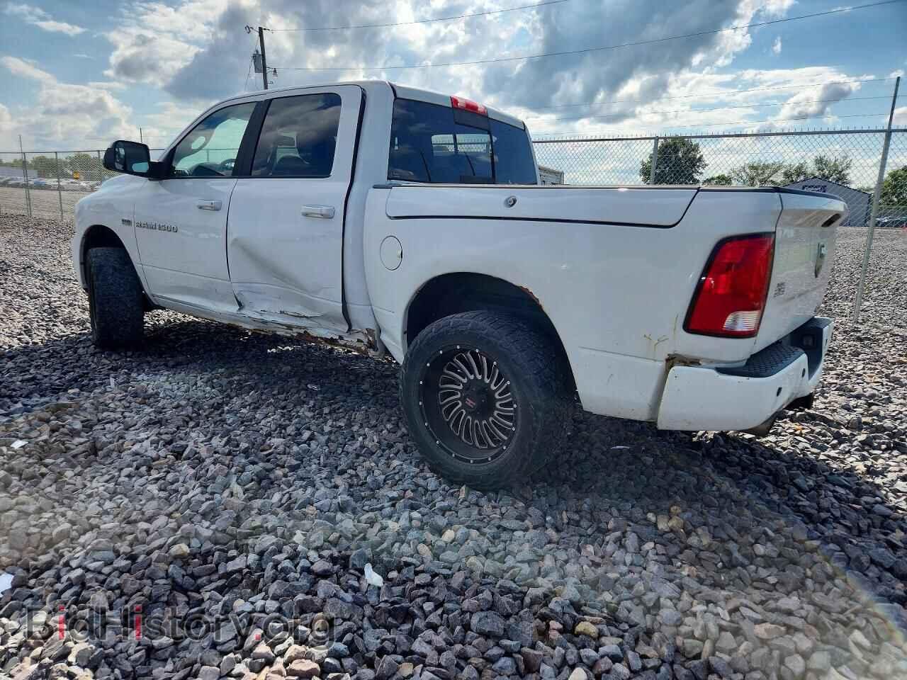 2015 DODGE RAM 1500 - VIN: 1C6RD7MT9CS131954 - Photo 2