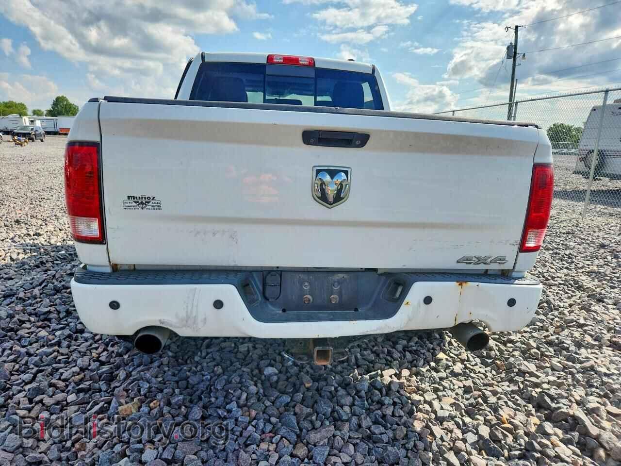 2015 DODGE RAM 1500 - VIN: 1C6RD7MT9CS131954 - Photo 6