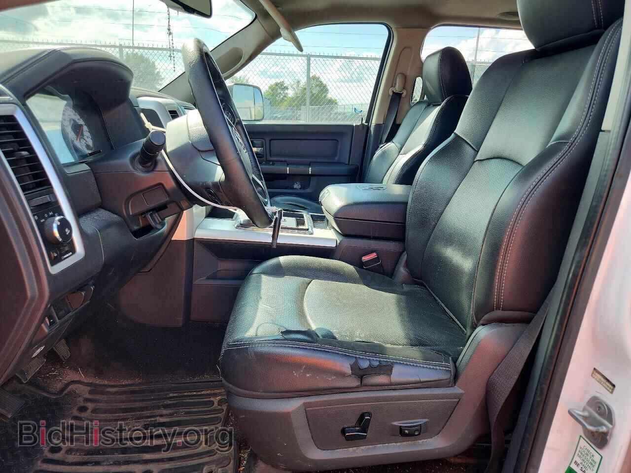 2015 DODGE RAM 1500 - VIN: 1C6RD7MT9CS131954 - Photo 7