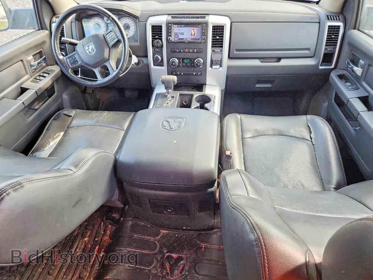 2015 DODGE RAM 1500 - VIN: 1C6RD7MT9CS131954 - Photo 8
