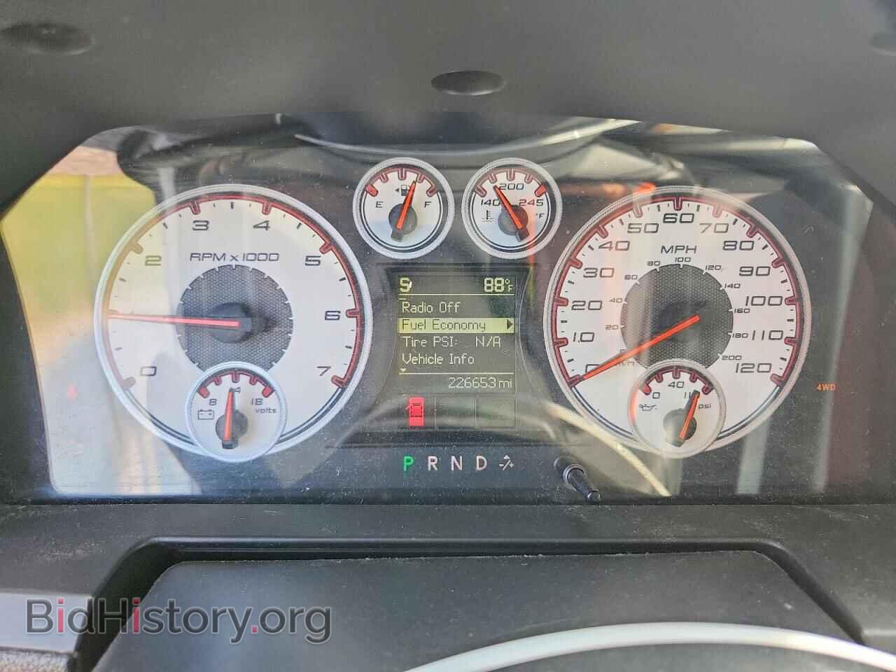 2015 DODGE RAM 1500 - VIN: 1C6RD7MT9CS131954 - Photo 9