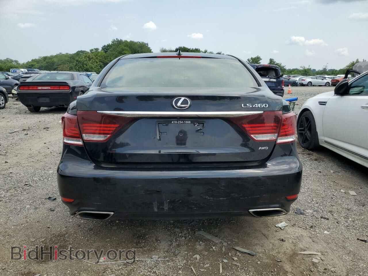 2014 LEXUS LS460 - VIN: JTHCL5EF1E5021401 - Photo 6