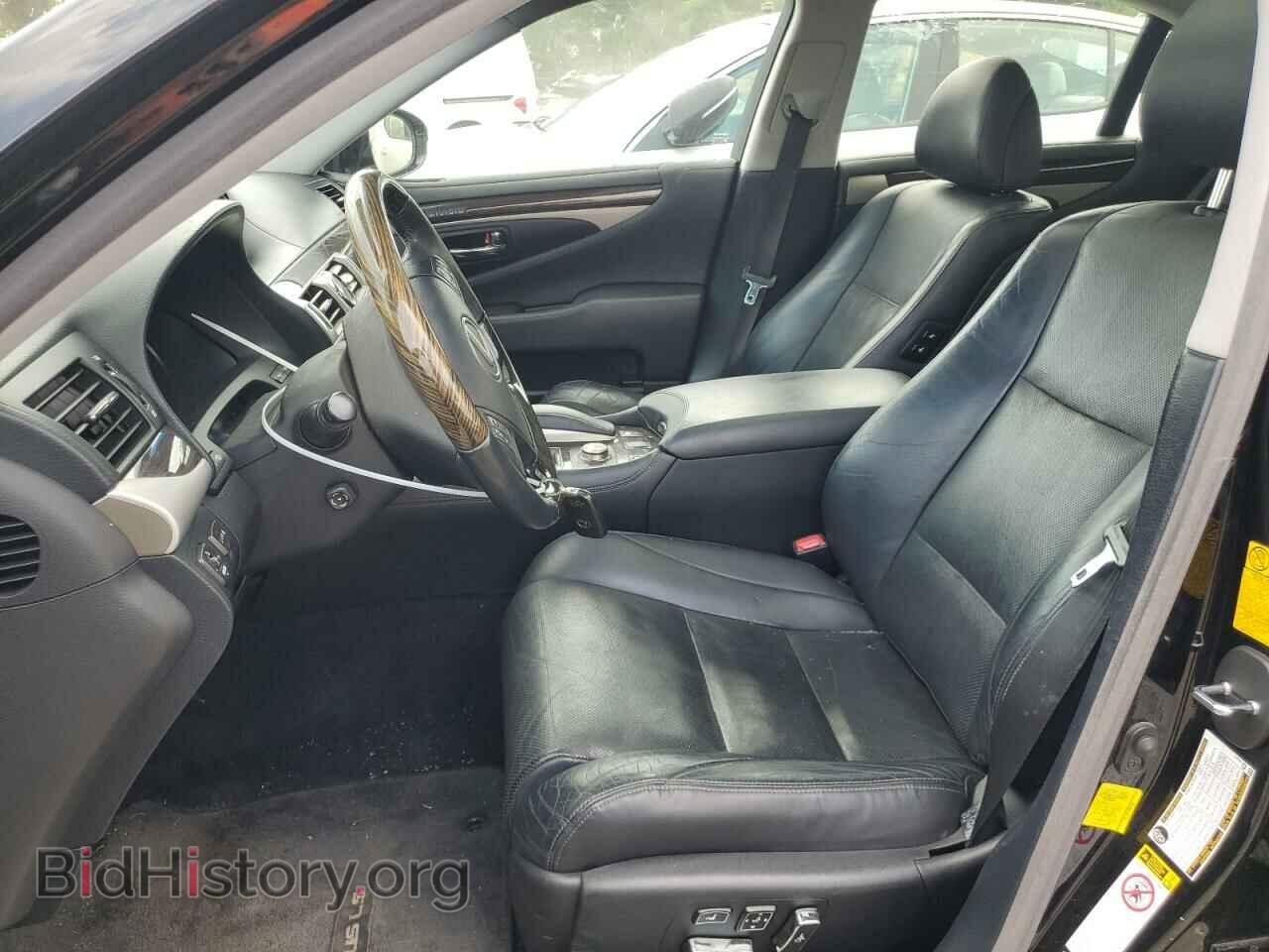 2014 LEXUS LS460 - VIN: JTHCL5EF1E5021401 - Photo 7