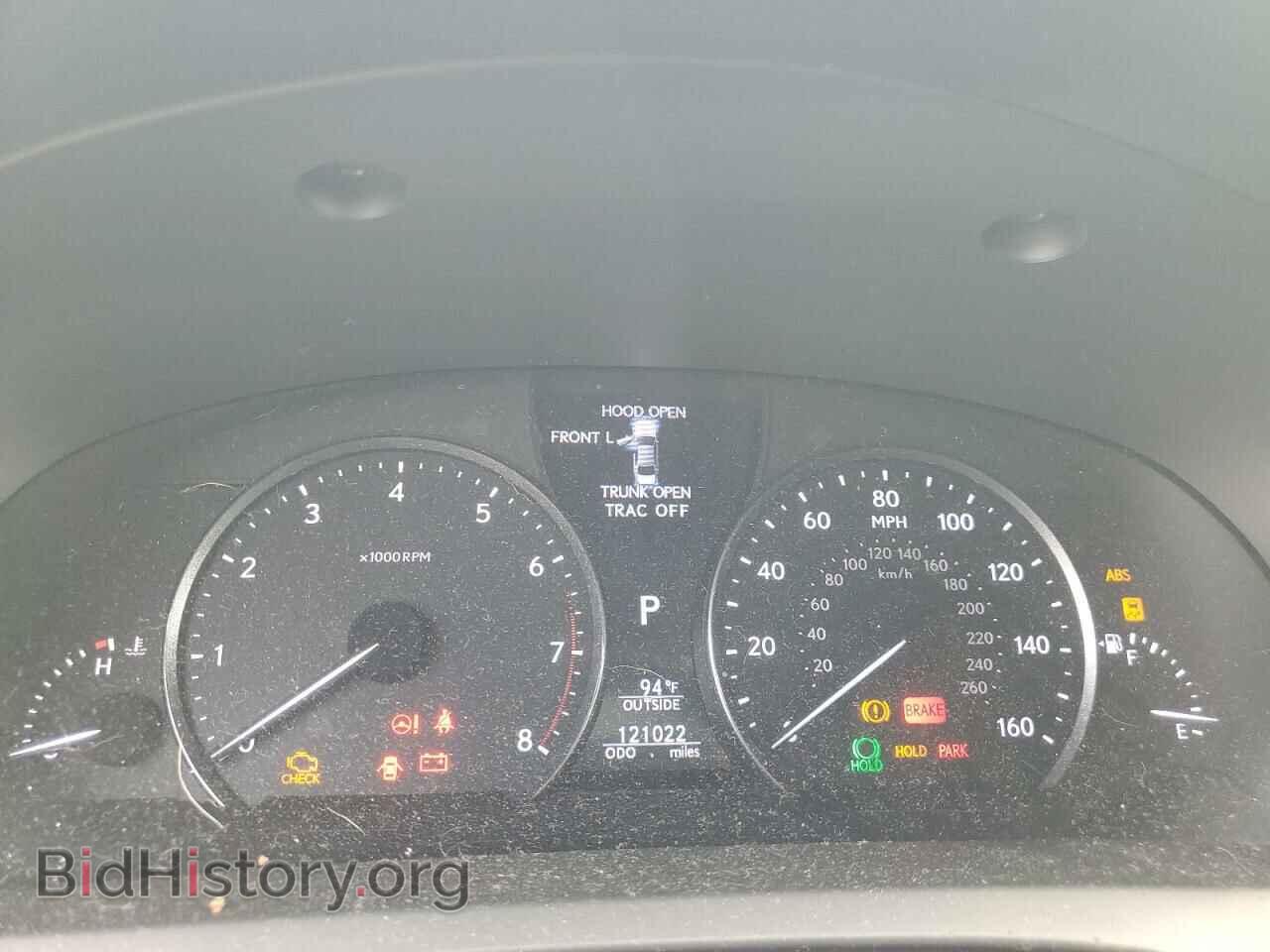 2014 LEXUS LS460 - VIN: JTHCL5EF1E5021401 - Photo 9