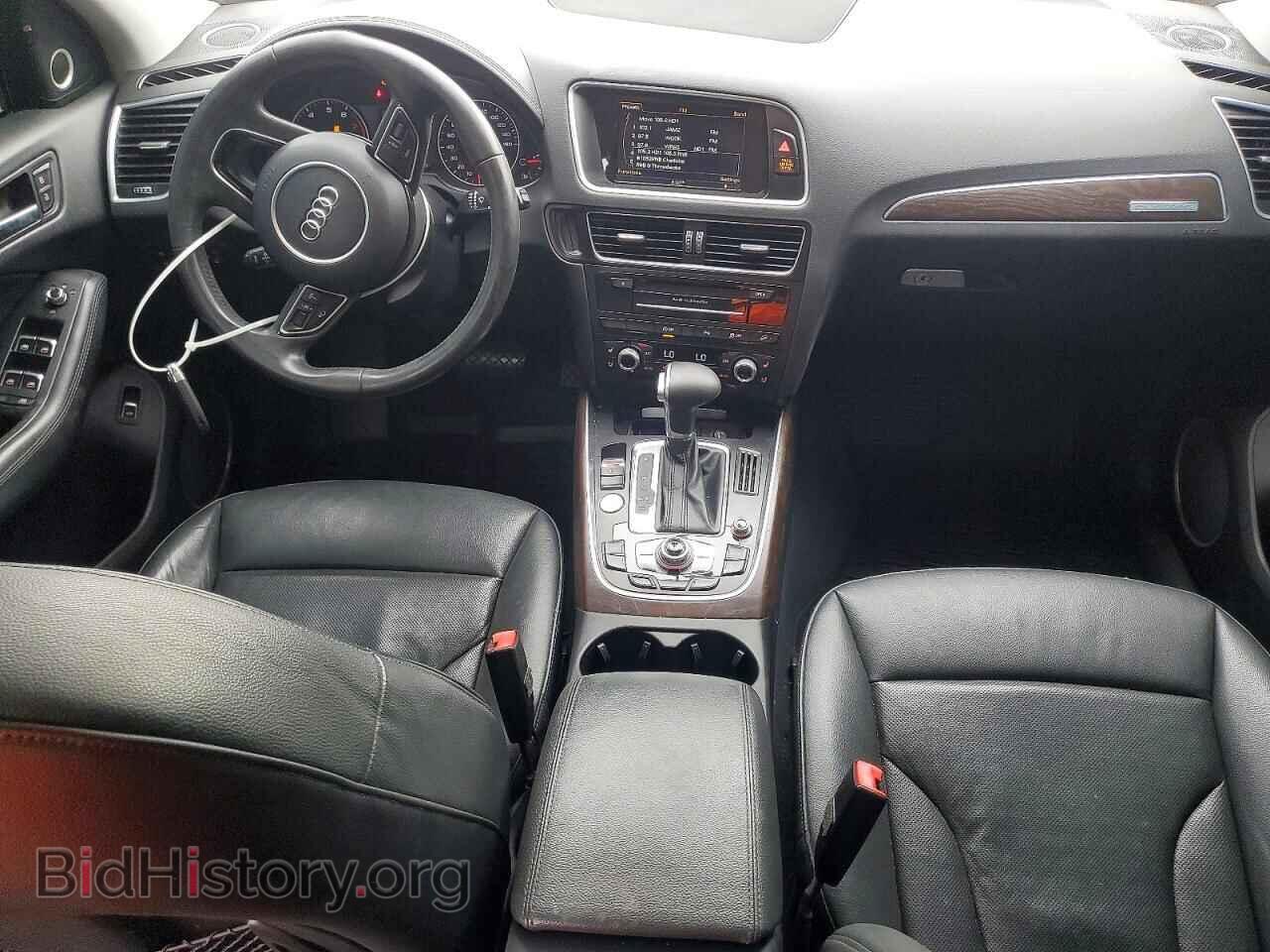 2017 AUDI Q5 - VIN: WA1D7AFP1HA010253 - Photo 8