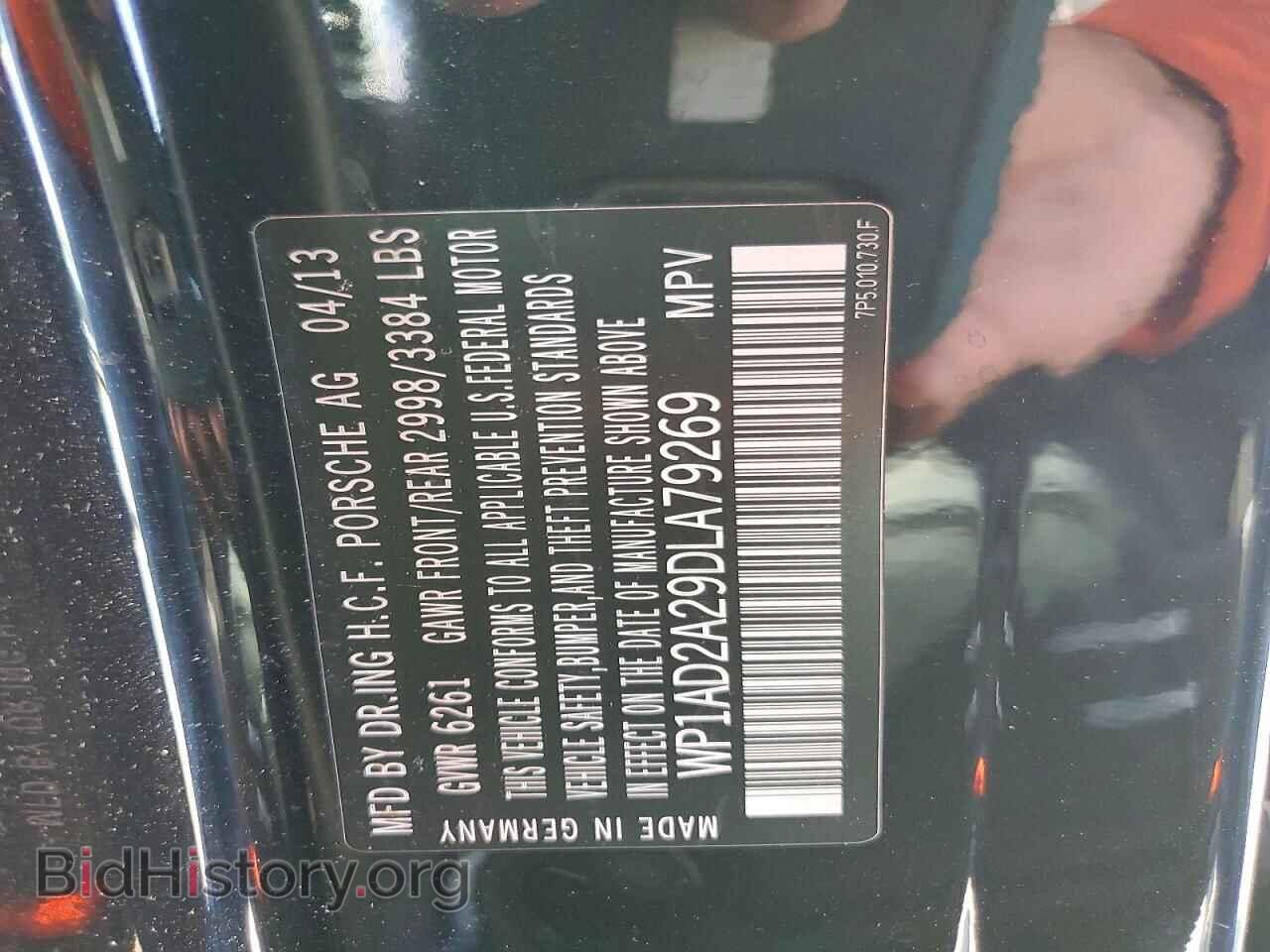 2013 PORSCHE CAYENNE - VIN: WP1AD2A29DLA79269 - Фото 14