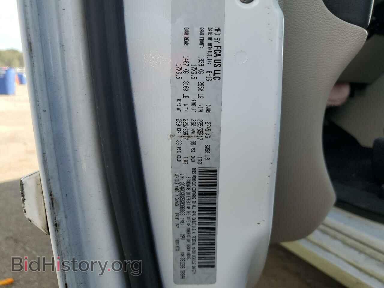 2016 DODGE CARAVAN - VIN: 2C4RDGBG5GR388888 - Фото 13