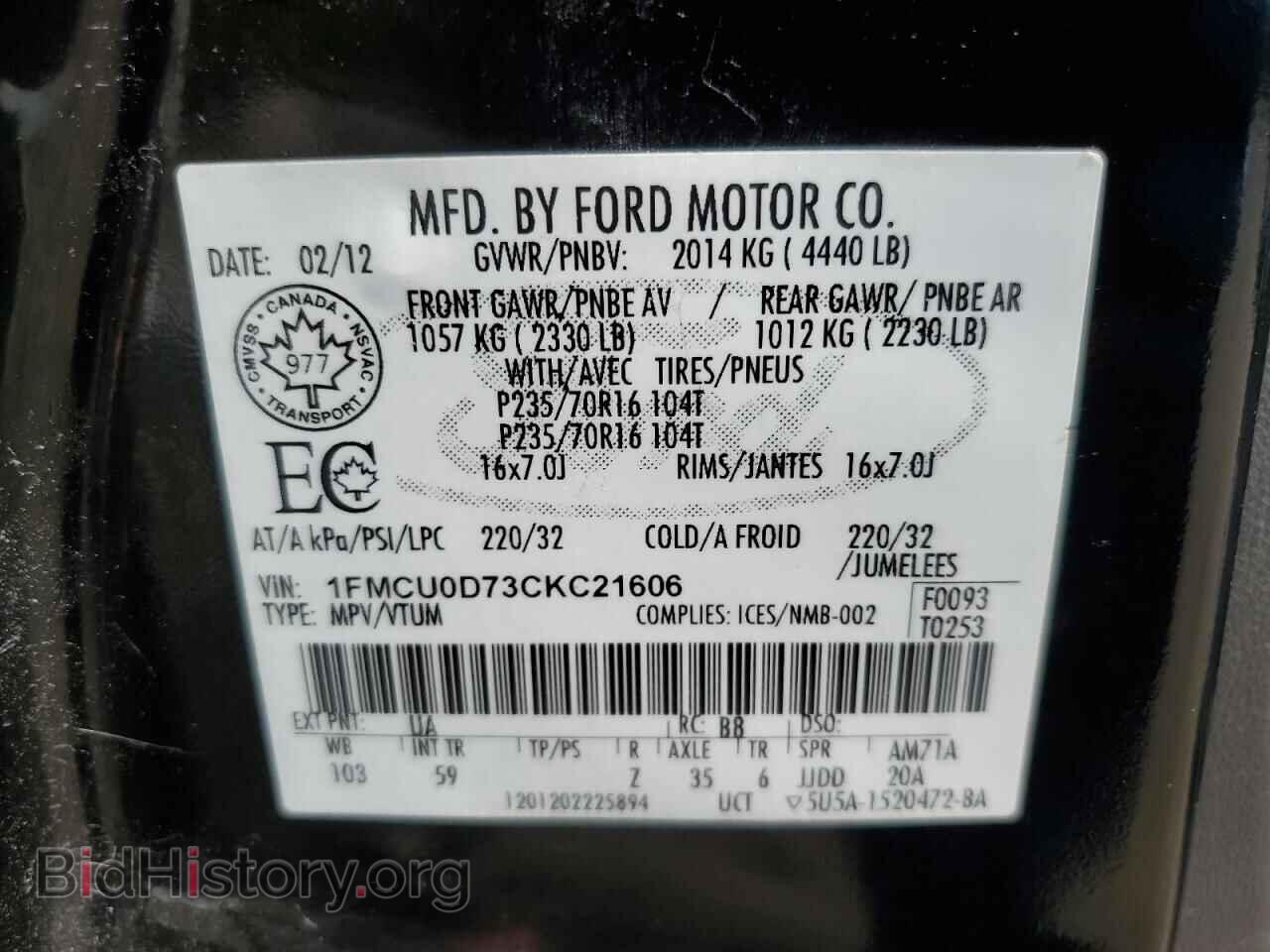 2012 FORD ESCAPE - VIN: 1FMCU0D73CKC21606 - Фото 13