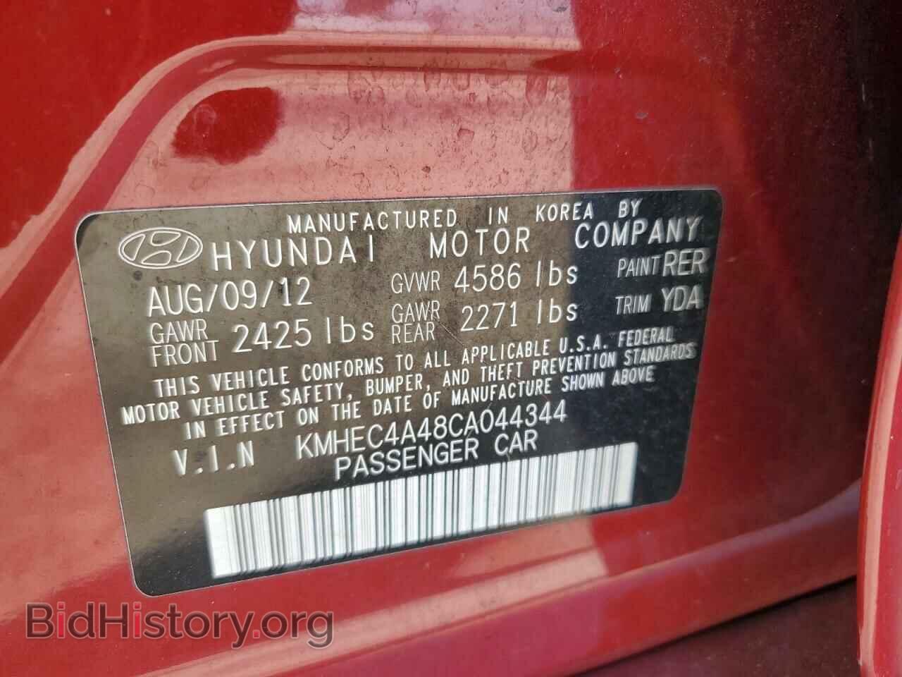 2012 HYUNDAI SONATA - VIN: KMHEC4A48CA044344 - Фото 12