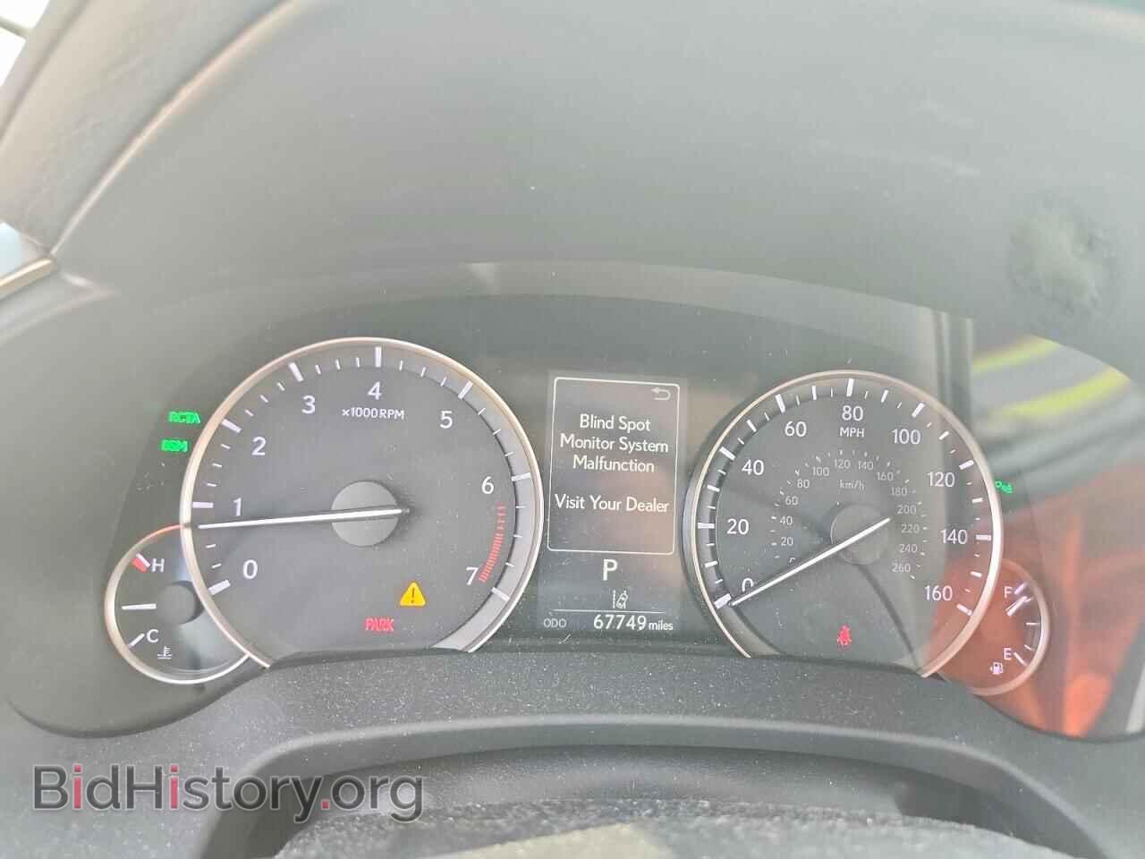 2017 LEXUS RX350 - VIN: 2T2ZZMCA6HC075582 - Photo 9
