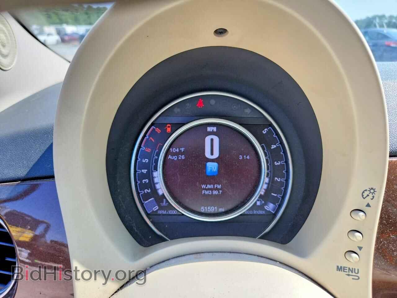 2015 FIAT 500 - VIN: 3C3CFFAR8FT501679 - Фото 9