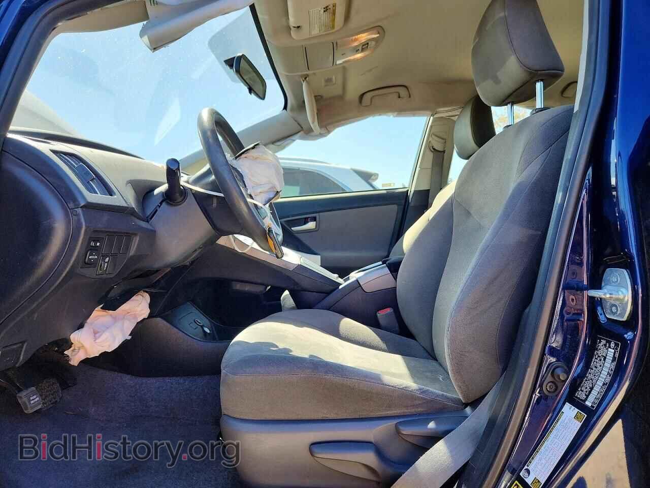 2015 TOYOTA PRIUS - VIN: JTDKN3DU3F0430218 - Photo 7