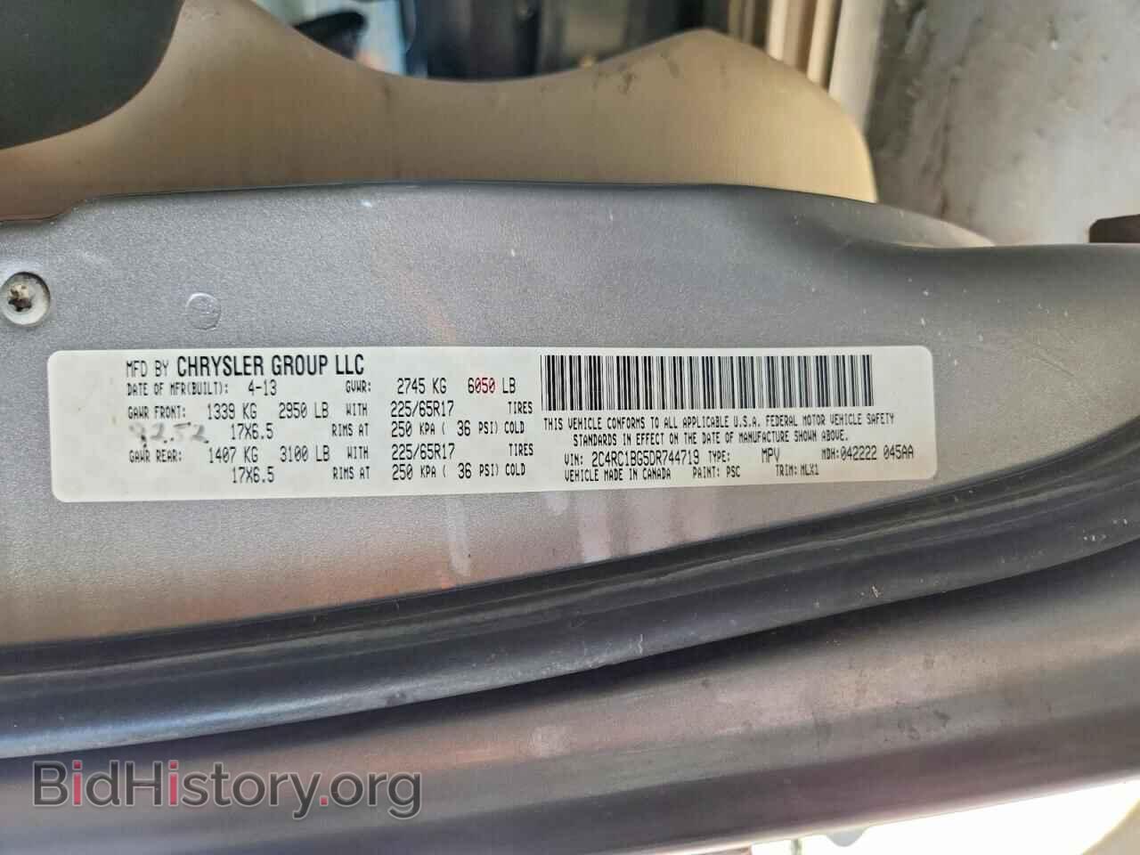 2013 CHRYSLER MINIVAN - VIN: 2C4RC1BG5DR744719 - Photo 13