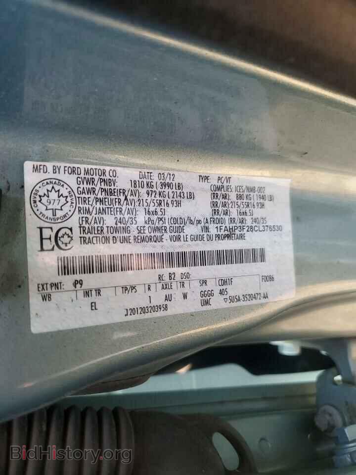 2012 FORD FOCUS - VIN: 1FAHP3F28CL376530 - Photo 12