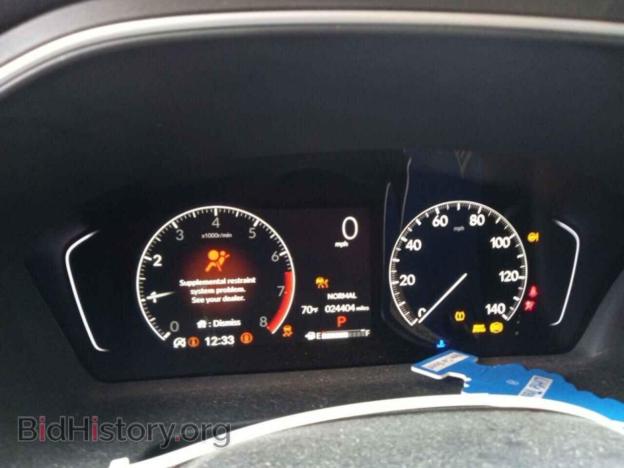 2023 HONDA PILOT - VIN: 5FNYG1H20PB022425 - Фото 9