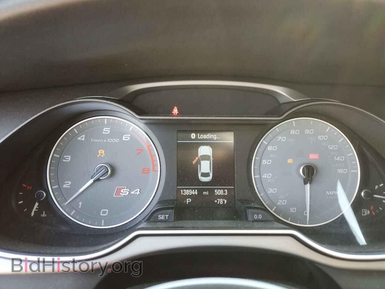 2014 AUDI S4/RS4 - VIN: WAUKGAFL8EA105573 - Фото 9