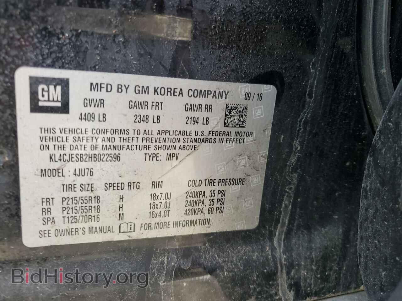 2017 BUICK ENCORE - VIN: KL4CJESB2HB022596 - Фото 13