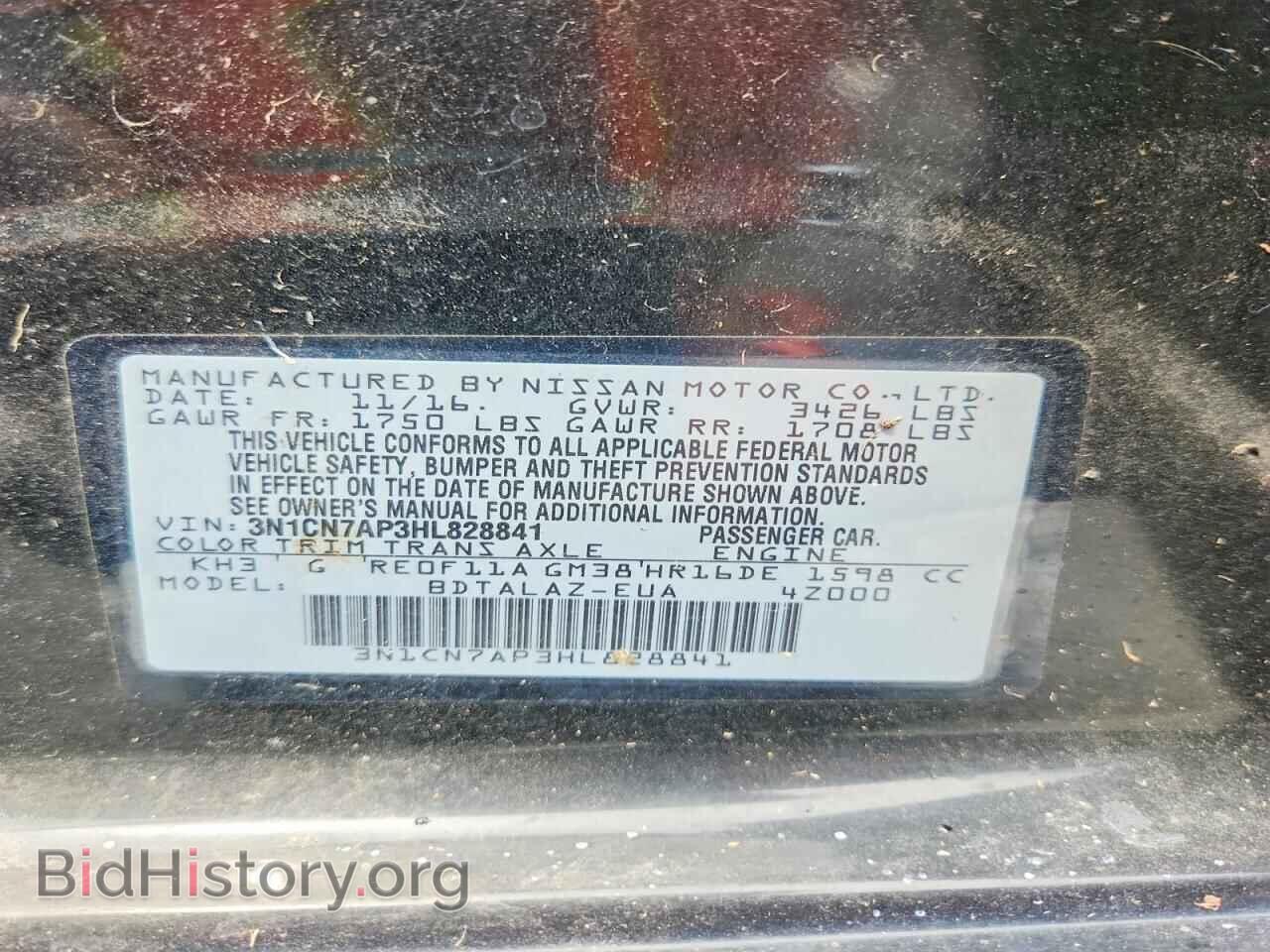 2017 NISSAN VERSA - VIN: 3N1CN7AP3HL828841 - Photo 12