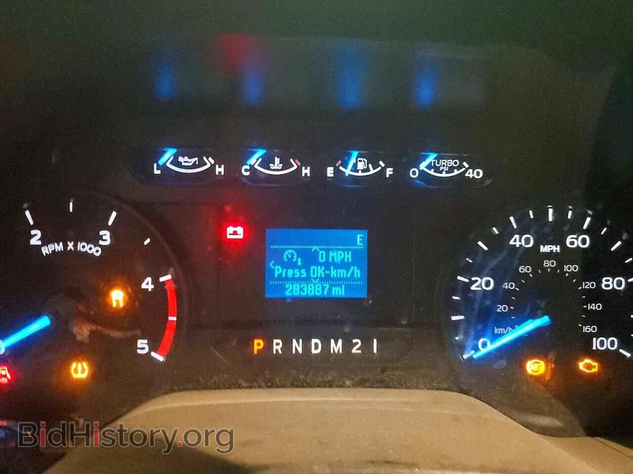2017 FORD F250 - VIN: 1FT7W2BT3HED64721 - Photo 9