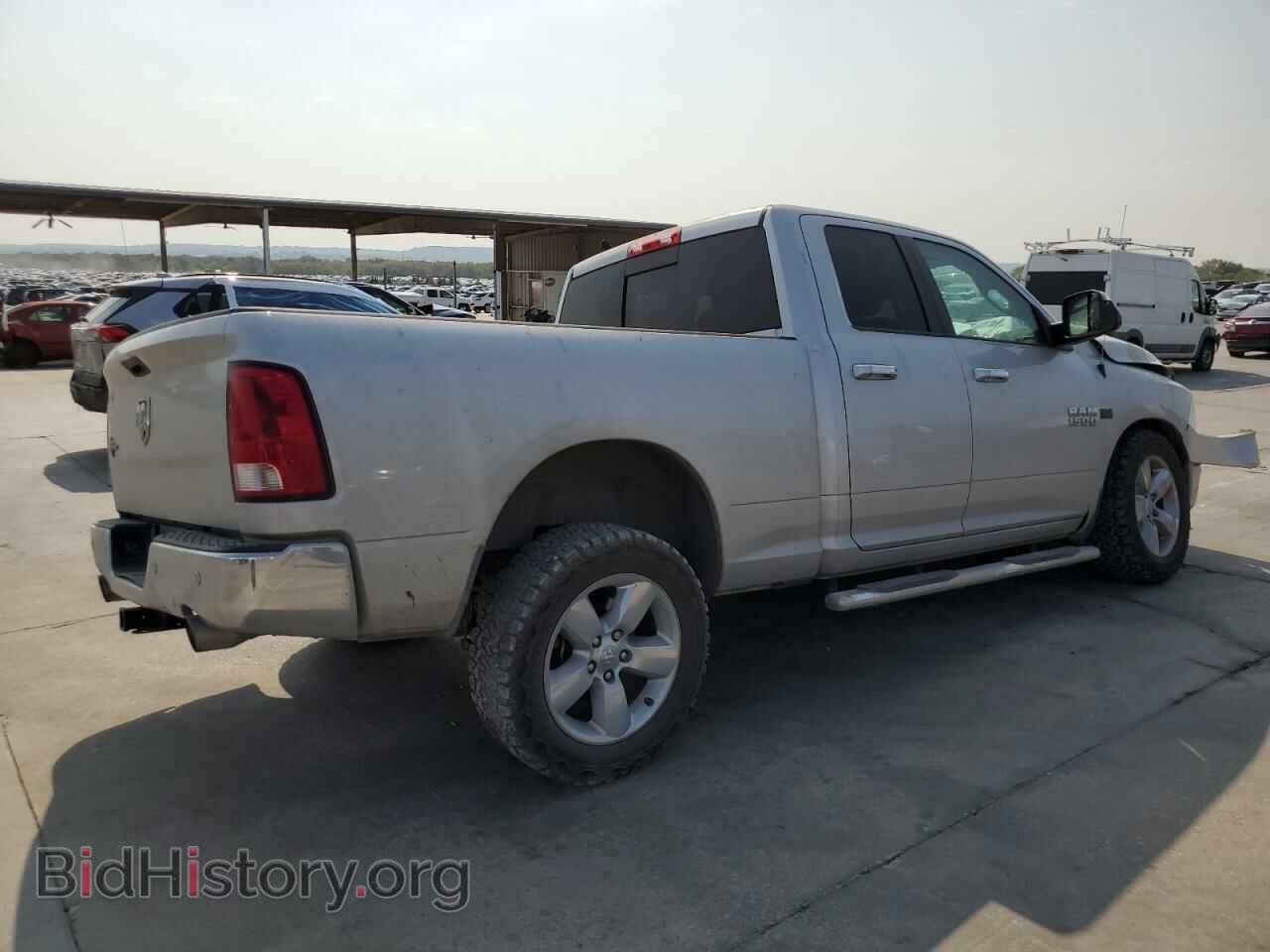 2014 RAM 1500 - VIN: 1C6RR6GT8ES259385 - Фото 3