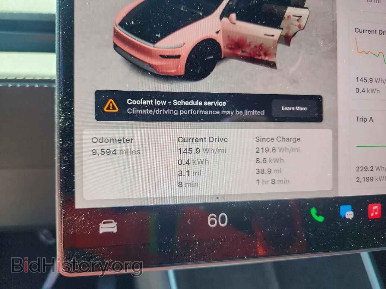 2026 TESLA MODEL Y - VIN: 7SAYGDED6TA648062 - Photo 9
