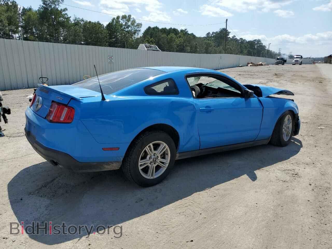 2012 FORD ALL Models - VIN: 1ZVBP8AM9C5255416 - Фото 3