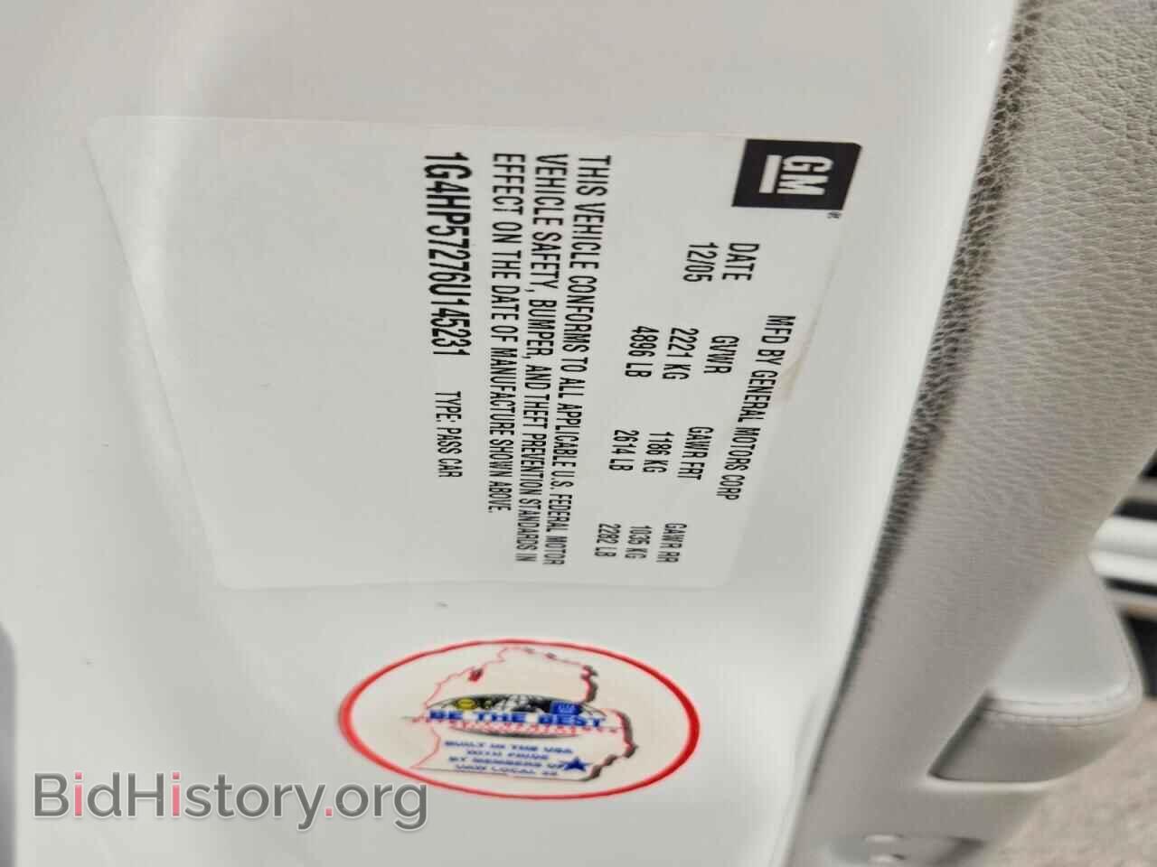 2006 BUICK LUCERNE - VIN: 1G4HP57276U145231 - Фото 12
