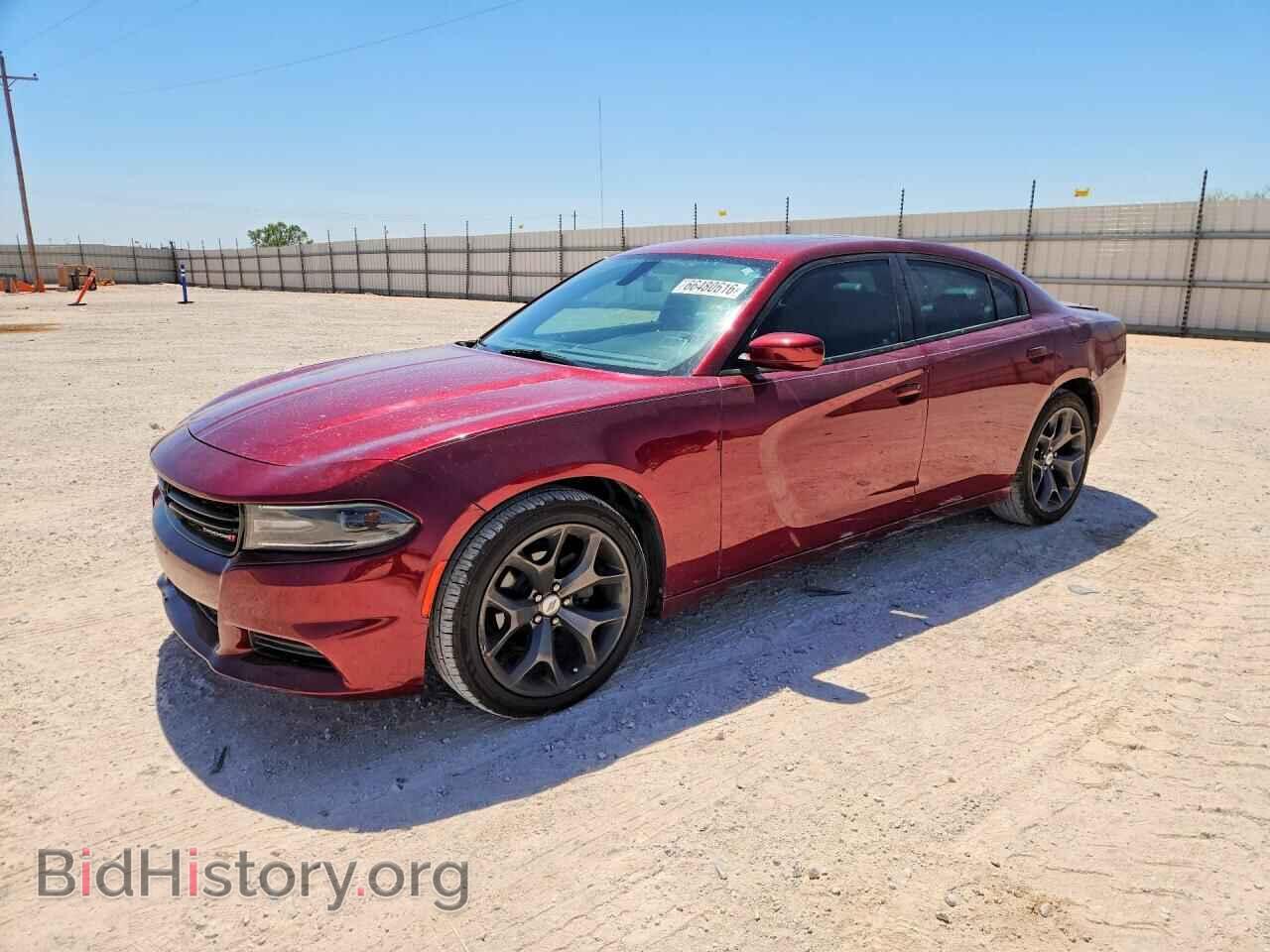 Фотография 2C3CDXBG0LH144267 - DODGE CHARGER 2020