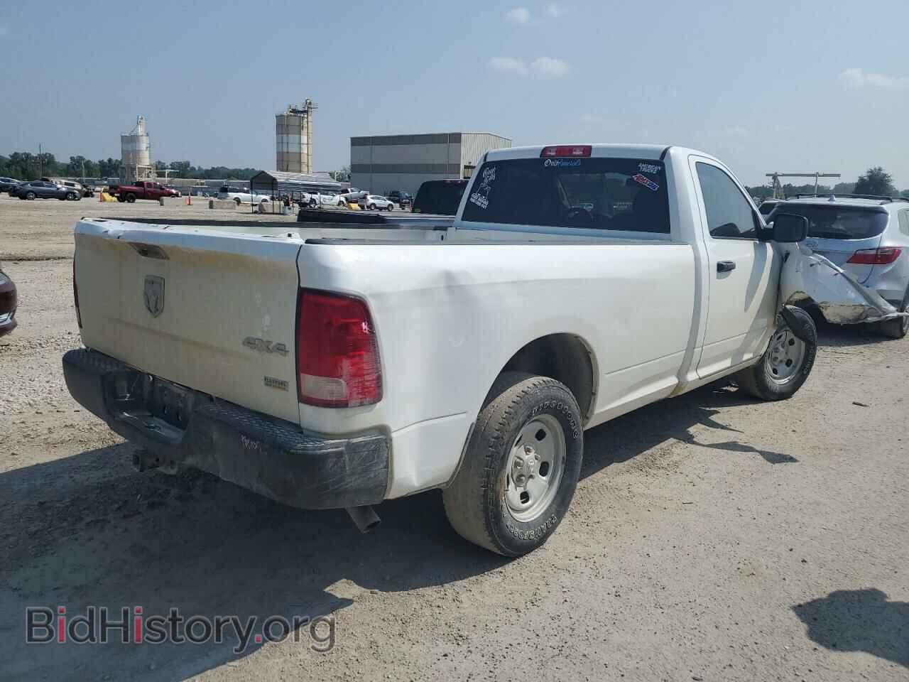 2018 RAM 1500 - VIN: 3C6JR7DG6JG320535 - Фото 3