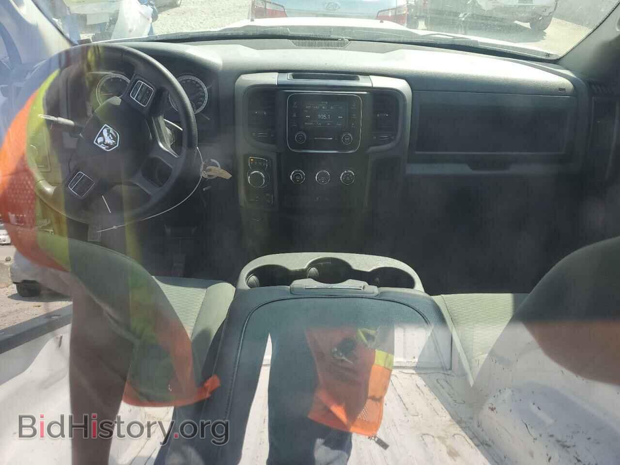 2018 RAM 1500 - VIN: 3C6JR7DG6JG320535 - Фото 8
