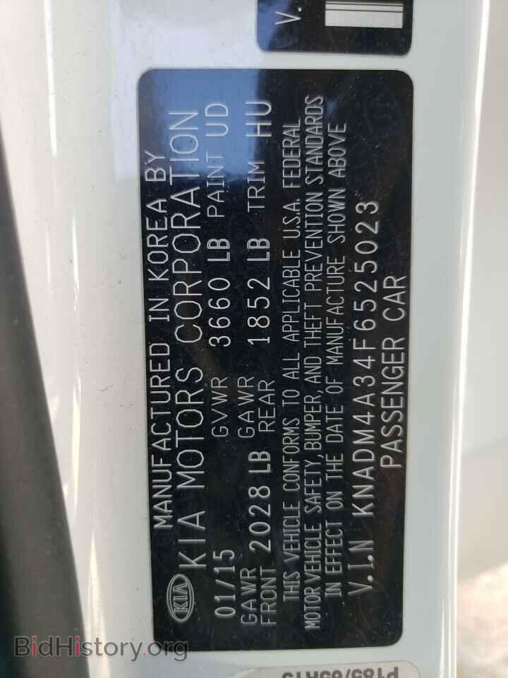 2015 KIA RIO - VIN: KNADM4A34F6525023 - Фото 12