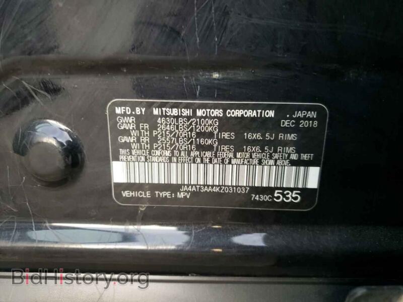 2019 Mitsubishi ECLIPSE (VIN JA4AT3AA4KZ031037) — photo 10 of 10