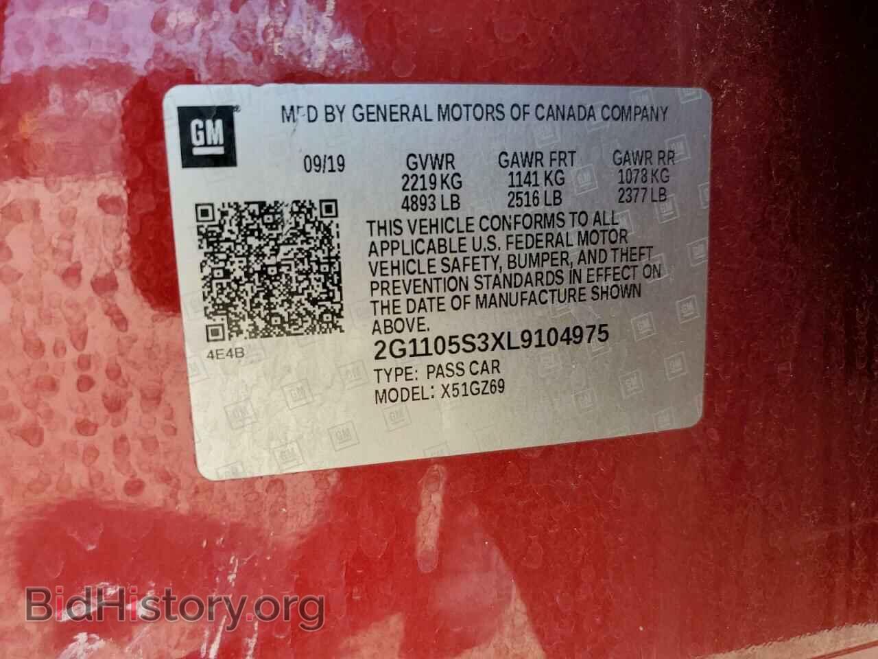2020 CHEVROLET IMPALA - VIN: 2G1105S3XL9104975 - Фото 12