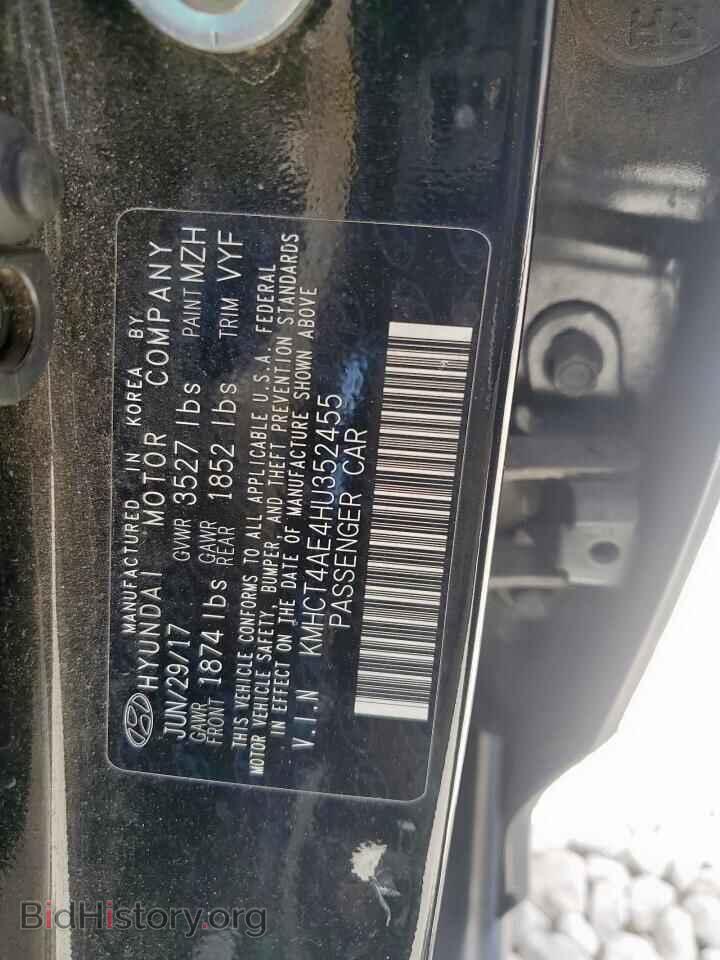 2017 HYUNDAI ACCENT - VIN: KMHCT4AE4HU352455 - Фото 12