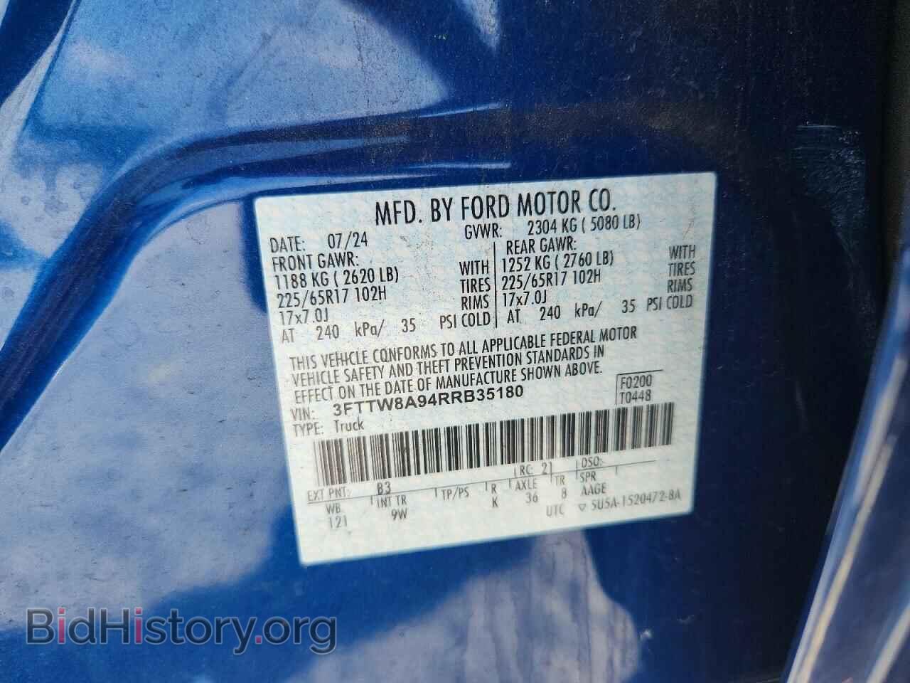 2024 FORD MAVERICK - VIN: 3FTTW8A94RRB35180 - Фото 12
