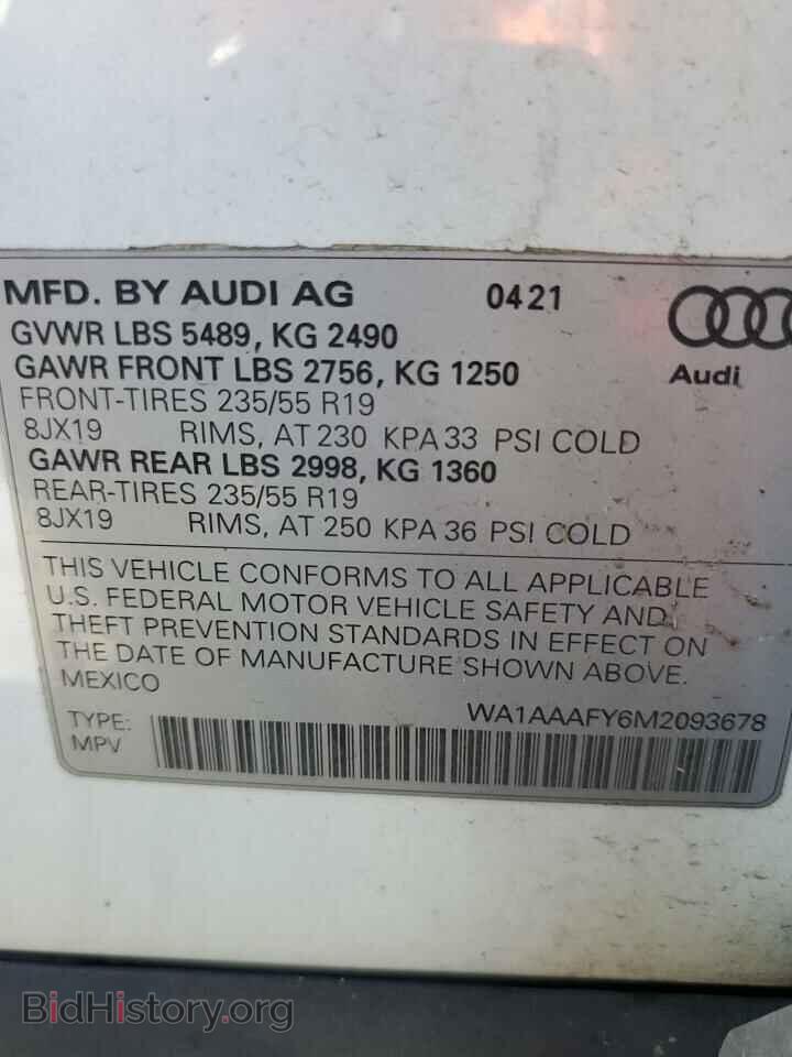 2021 AUDI Q5 - VIN: WA1AAAFY6M2093678 - Фото 14