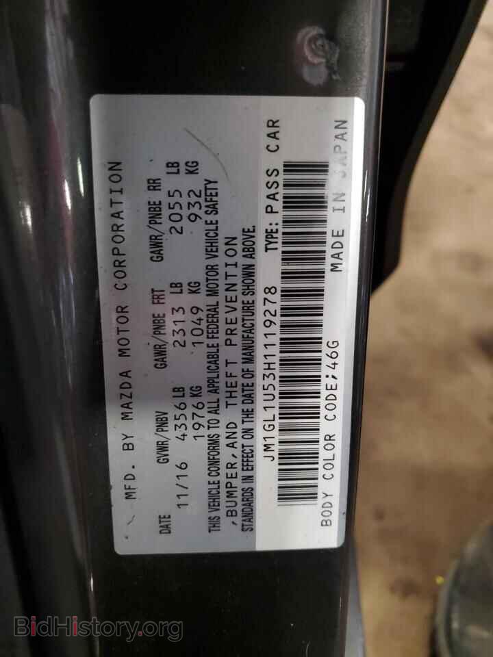 2017 MAZDA 6 - VIN: JM1GL1U53H1119278 - Фото 12