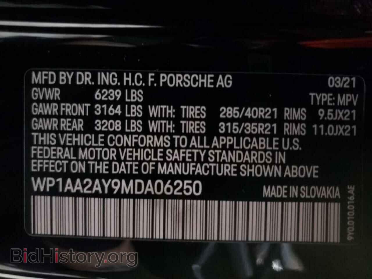 2021 PORSCHE CAYENNE - VIN: WP1AA2AY9MDA06250 - Фото 10