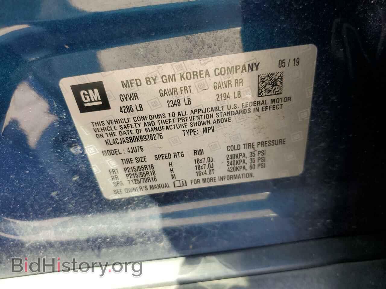 2019 BUICK ENCORE - VIN: KL4CJASB0KB928276 - Фото 13