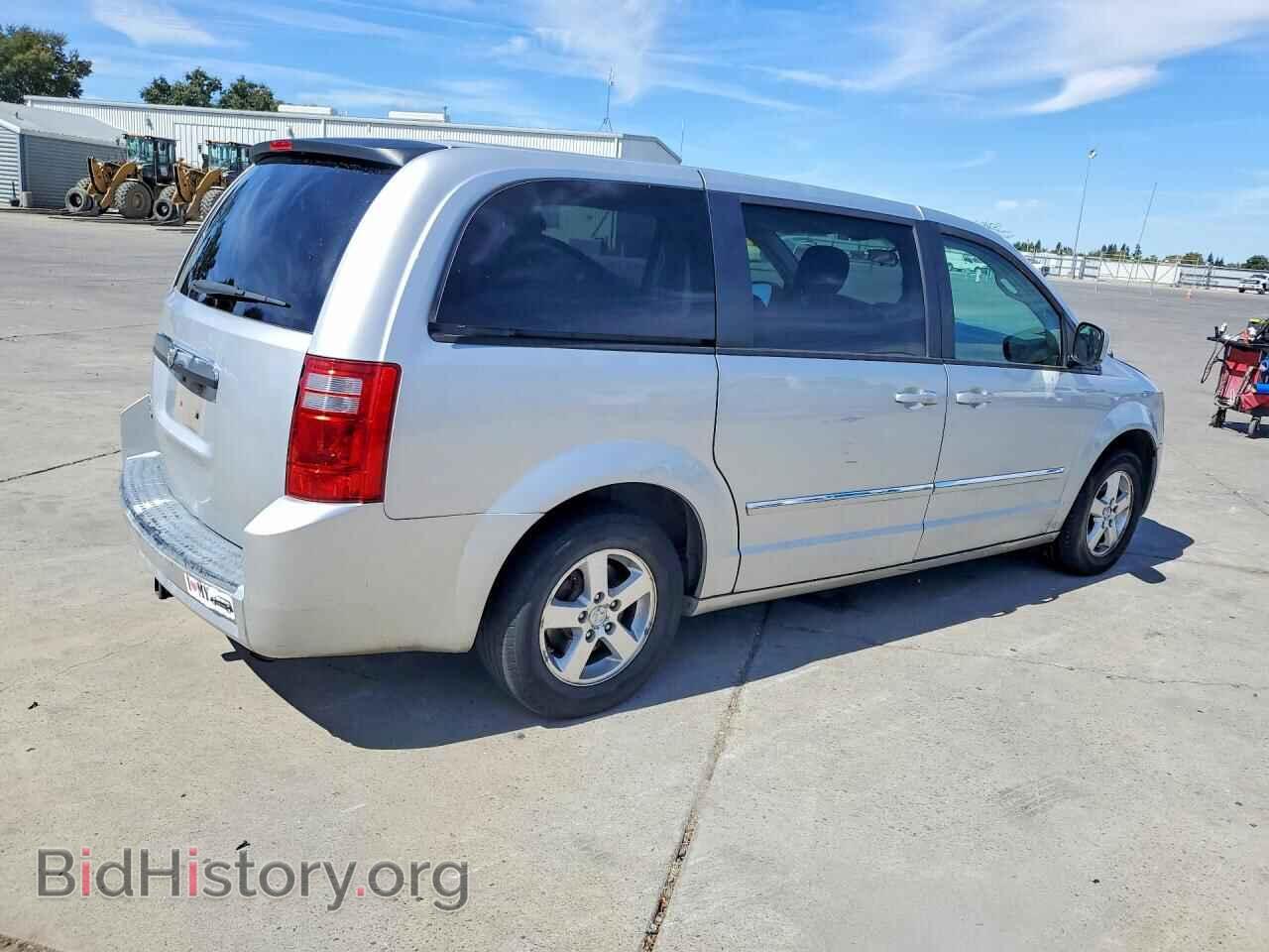 2008 Dodge CARAVAN (VIN 1D8HN54P08B139359) — фото 3 из 15